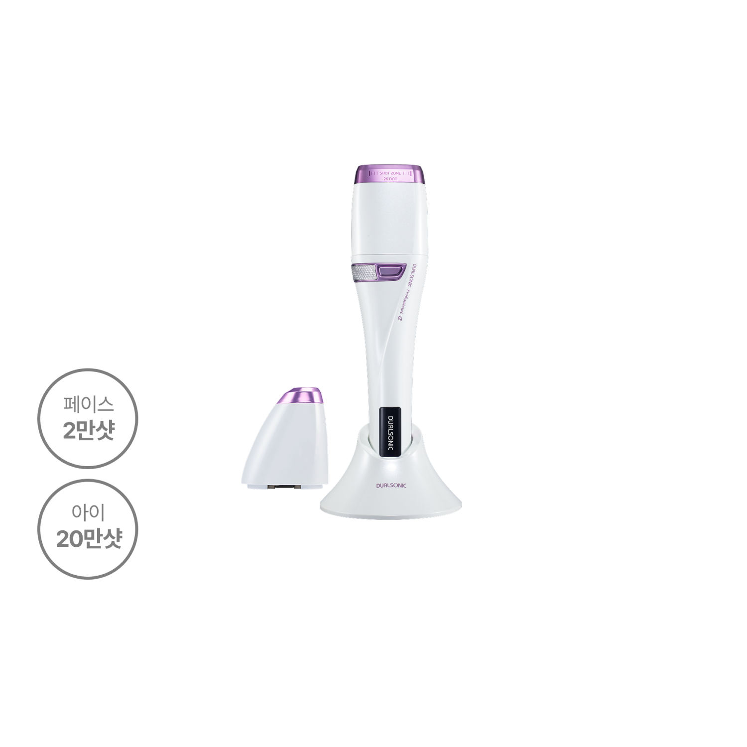 썸네일(스크롤)