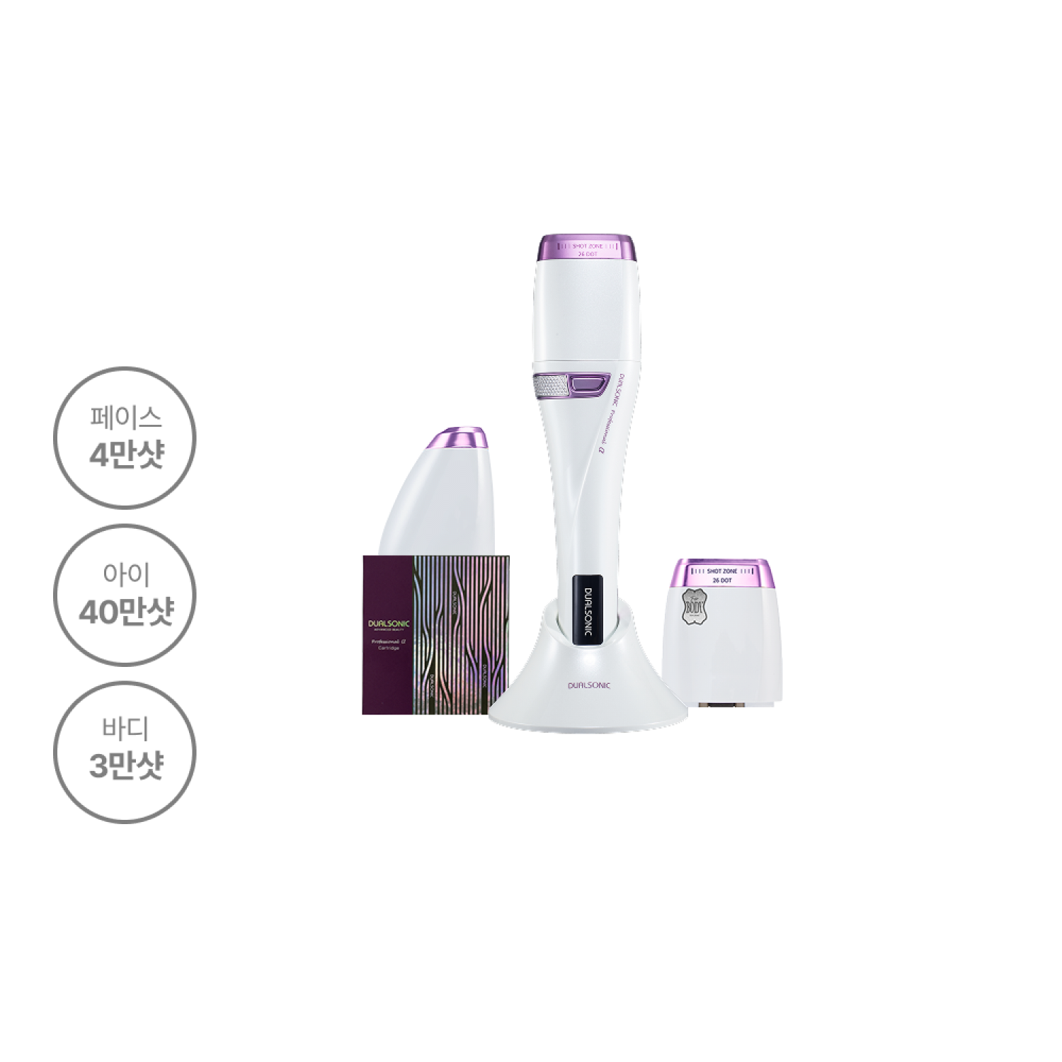 썸네일(스크롤)
