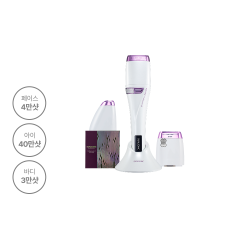 프로페셔널 알파 바디 풀세트 (1샷 26도트 / 페이스 2만샷 / 아이 20만샷 / 바디 3만샷)