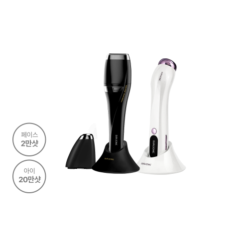 프로페셔널 블랙에디션 두배샷 + 알토 세트 (1샷 20도트 / 페이스 2만샷 / 아이 20만샷 + 3중 고주파 케어)