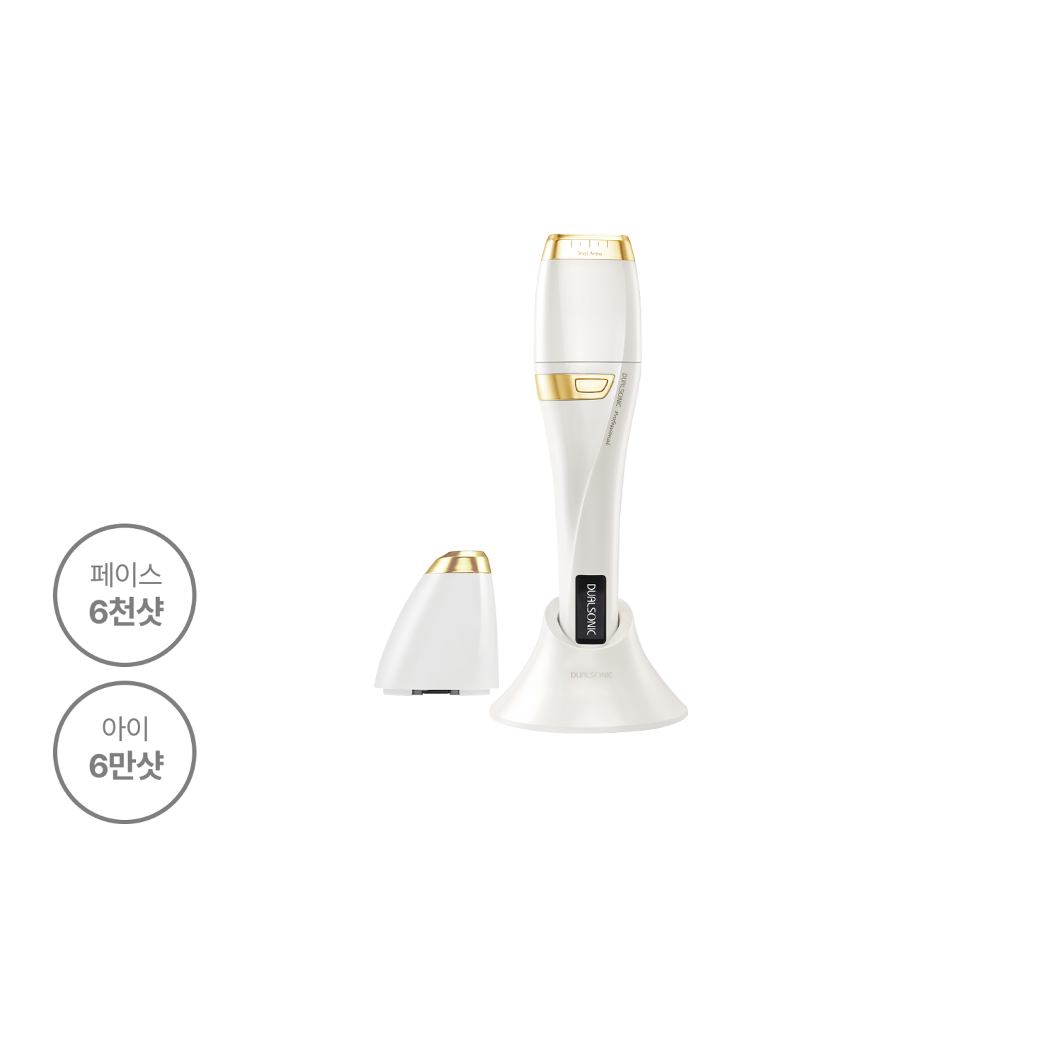 썸네일(스크롤)