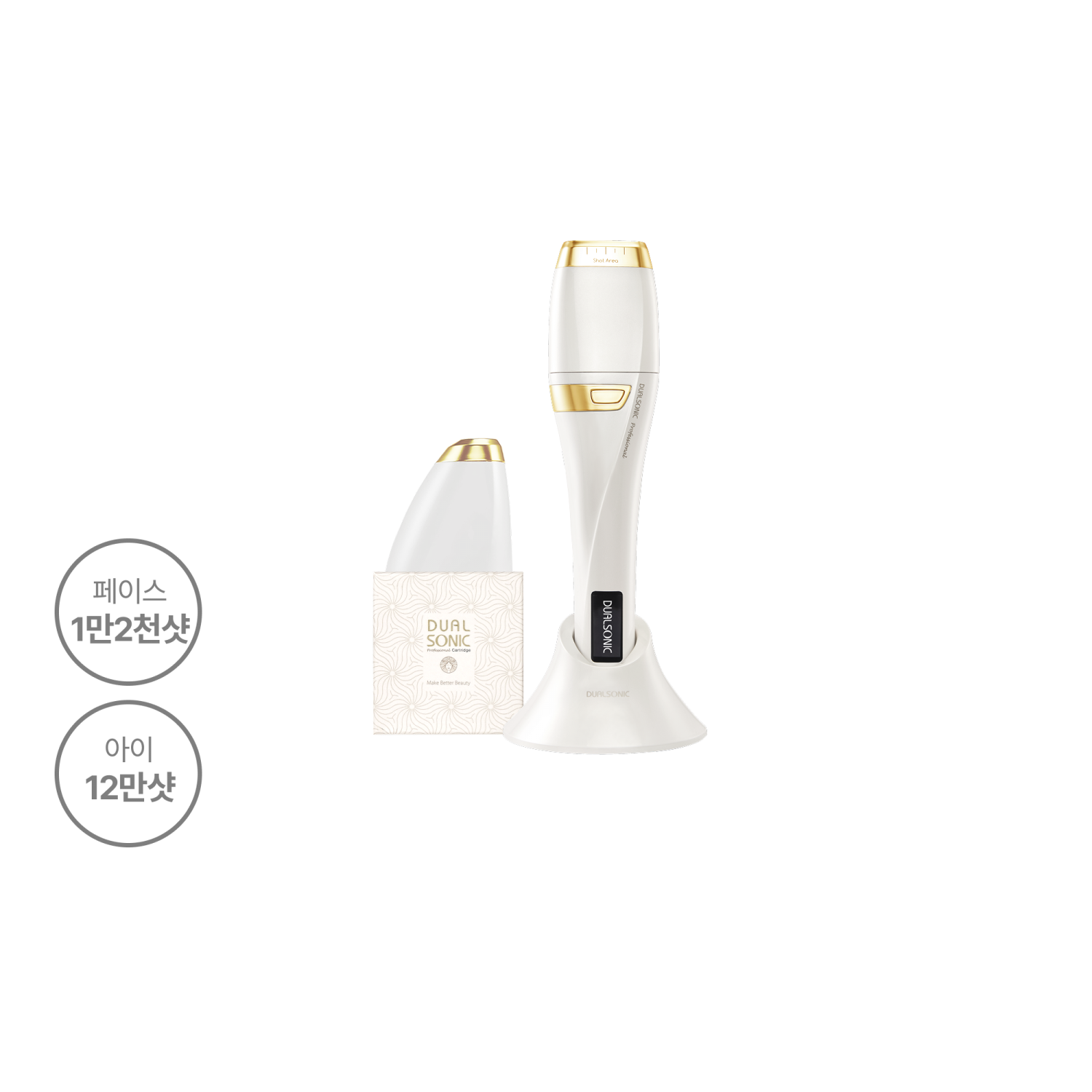 썸네일(스크롤)