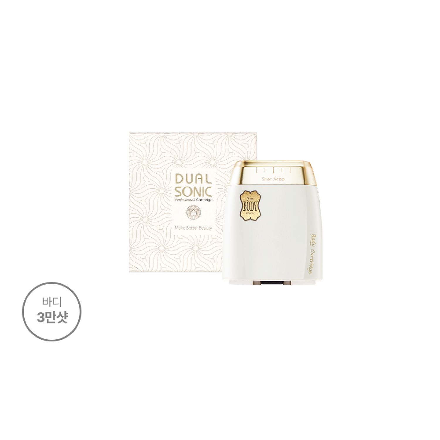 썸네일(스크롤)