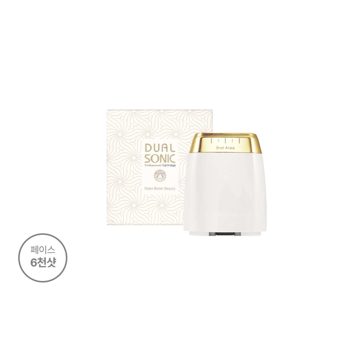 썸네일(스크롤)