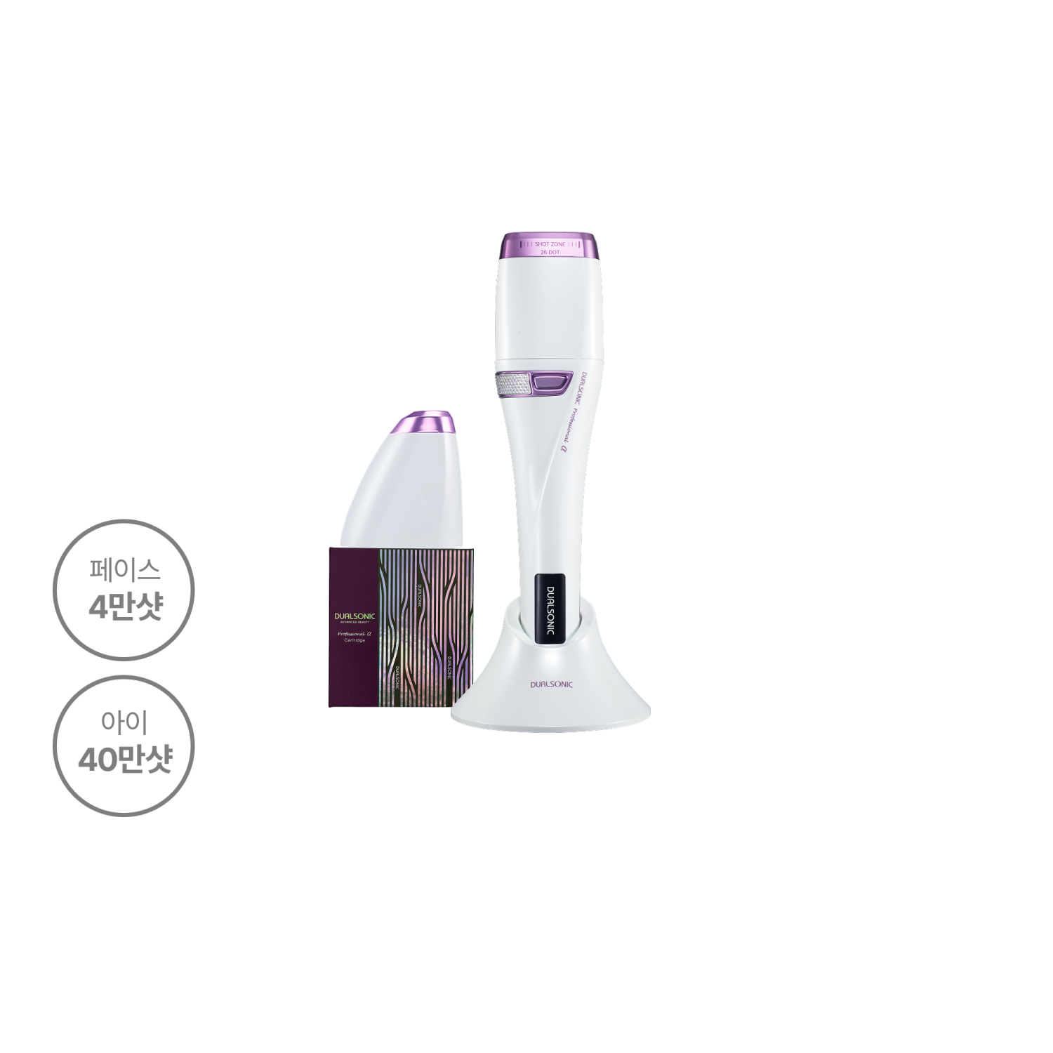 썸네일(스크롤)