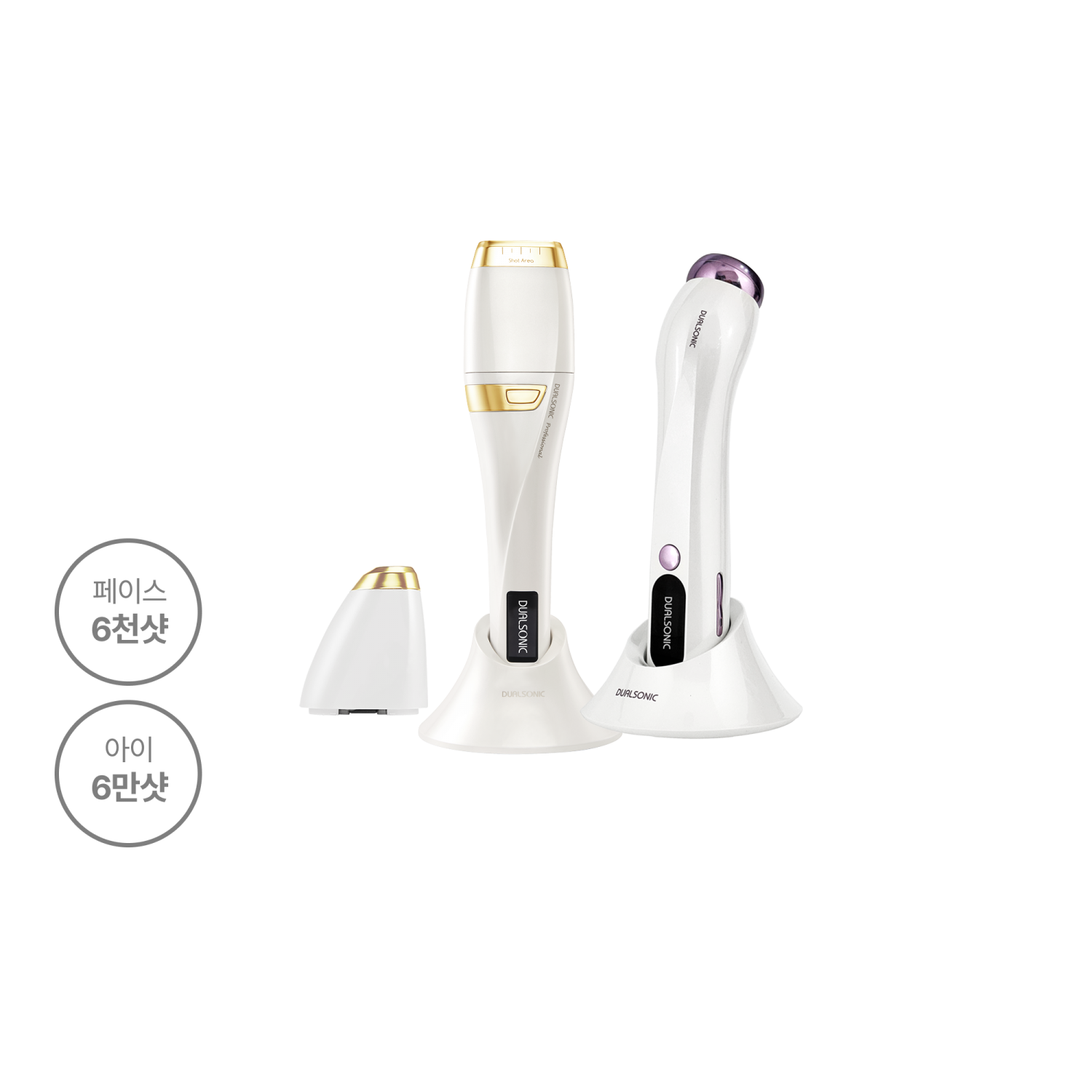 썸네일(스크롤)