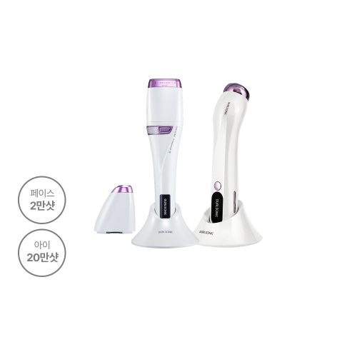 프로페셔널 알파 + 알토 세트 (1샷 26도트 / 페이스 2만샷 / 아이 20만샷 + 3중 고주파 케어)