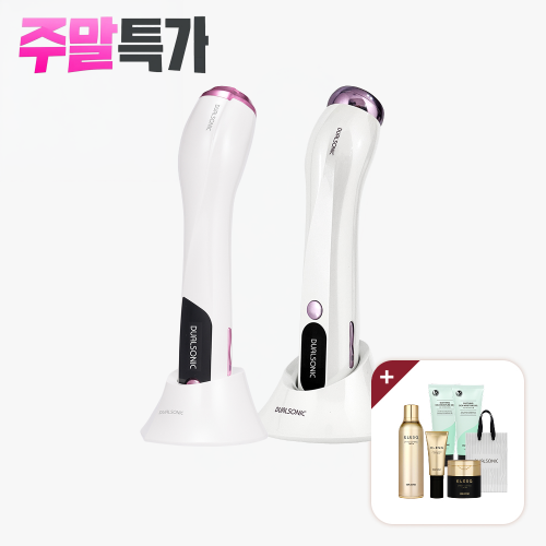 [한정수량] 이펙트 + 알토 세트 (무한샷 집중초음파 + 3중 고주파 케어) / 주말특가